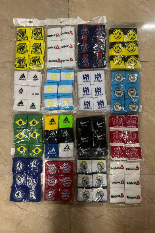 مچ بند حوله ای