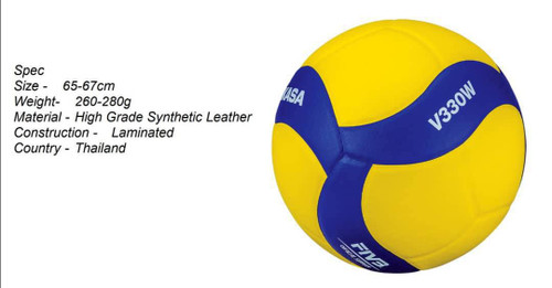 توپ والیبال میکاسا اورجینال