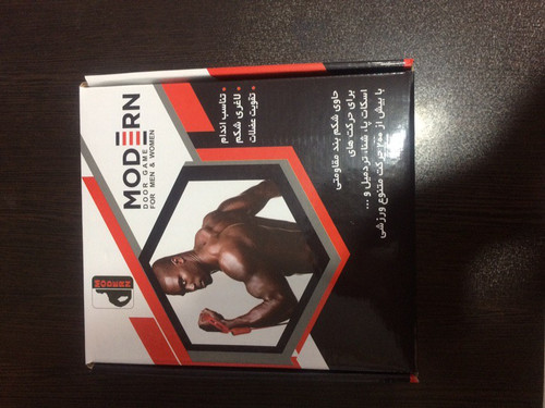 کش بدنسازی صادراتی