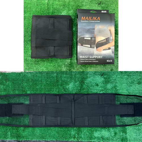 شکم بند آتل دار