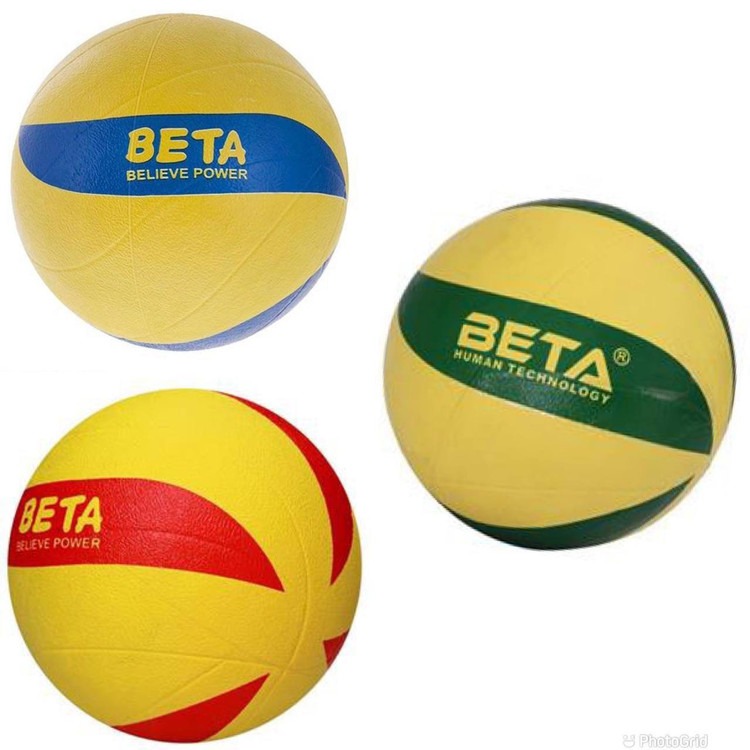 توپ والیبال