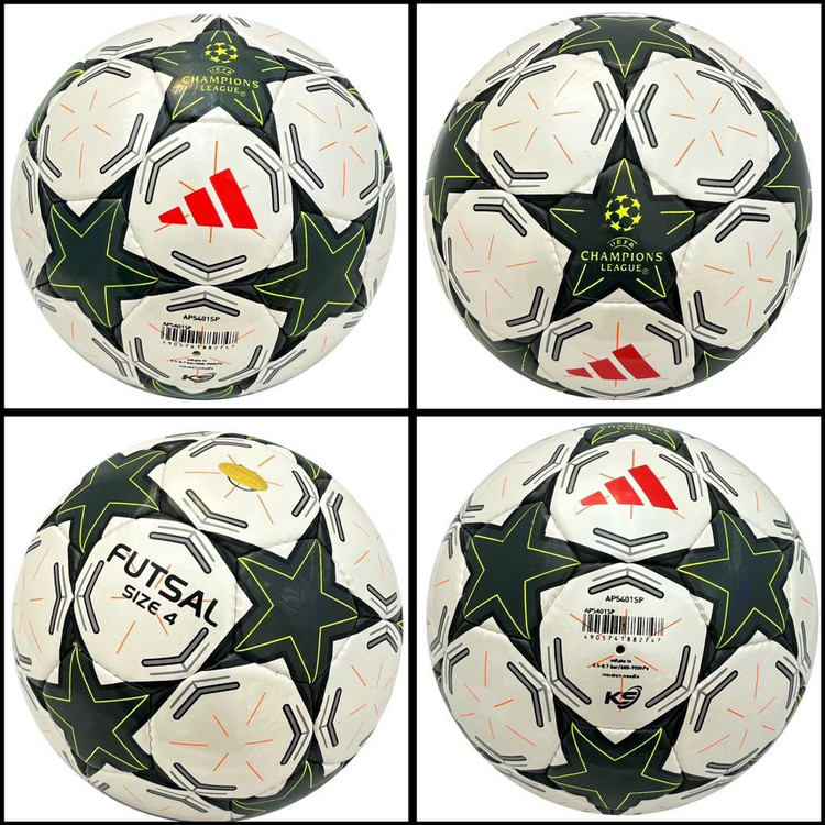 توپ سالنی چمپیونز لیگ