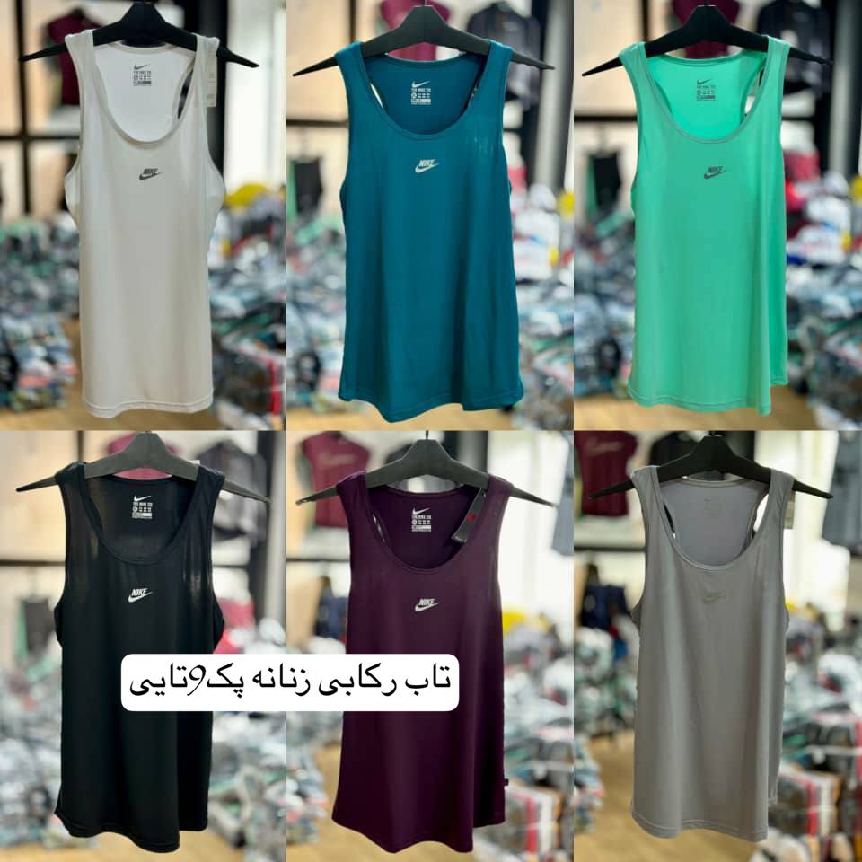 رکابی بدنسازی زنانه