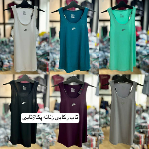 رکابی بدنسازی زنانه