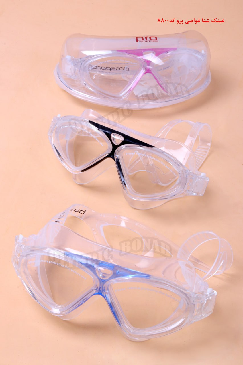 عینک شنا فرم بزرگ