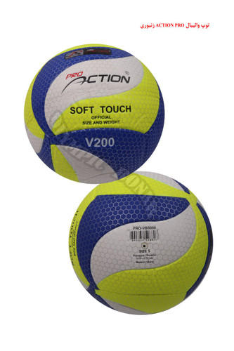 توپ والیبال زنبوری pro action