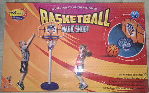 بسکتبال خانواده دو منظوره به همراه توپ